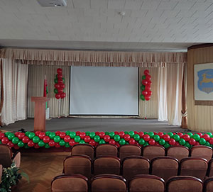 Сцена с шарами