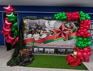 Фотозона ко Дню Победы из шаров