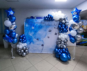 Фотозона ко Дню радио из шаров и баннера