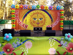 украшение шарами на масленицу