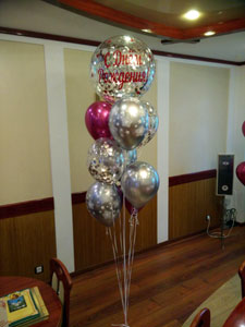 шар с Днем рождения