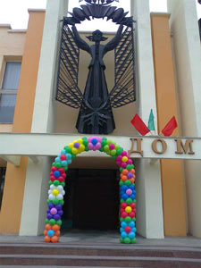 Арка из шаров