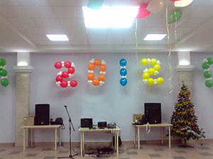 2012 из шаров