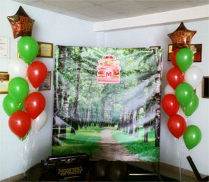 Фотозона на 9 мая