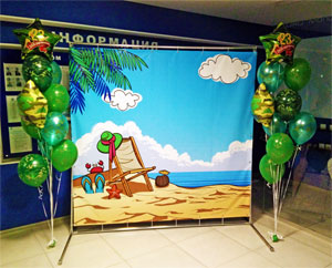 Фотозона на 23 февраля