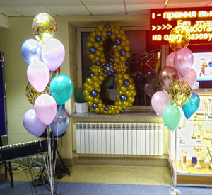 Цифра 8 из шаров