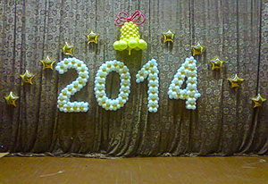 колокольчик из шаров 2014