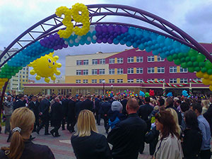 Школа №39 шары