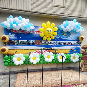 украшение шарами, сцена в Гудевичах